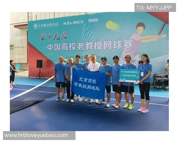 杭州网球队荣登全国网球团队协作排行榜首位展现卓越团队精神与实力