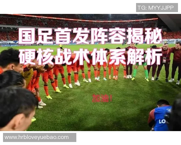 揭开足球明星身世之谜的神秘面纱探索他们不为人知的成长故事与背景