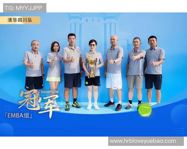 成都网球队荣登全国网球配合排行榜第四名展现实力与团队精神