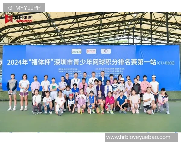 深圳网球队协同作战策略分析与配合技巧探讨